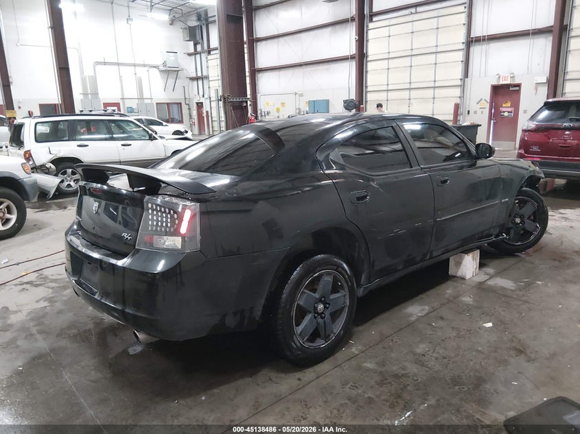 DODGE CHARGER 2007 VIN 2B3LK53H27H649795