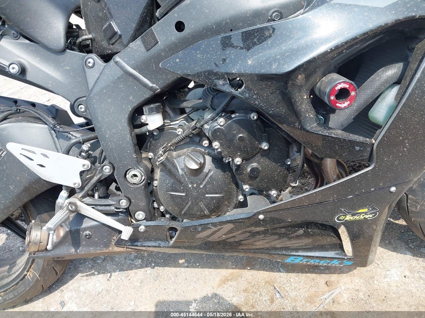 2026 KAWASAKI ZX636 auction photo 8