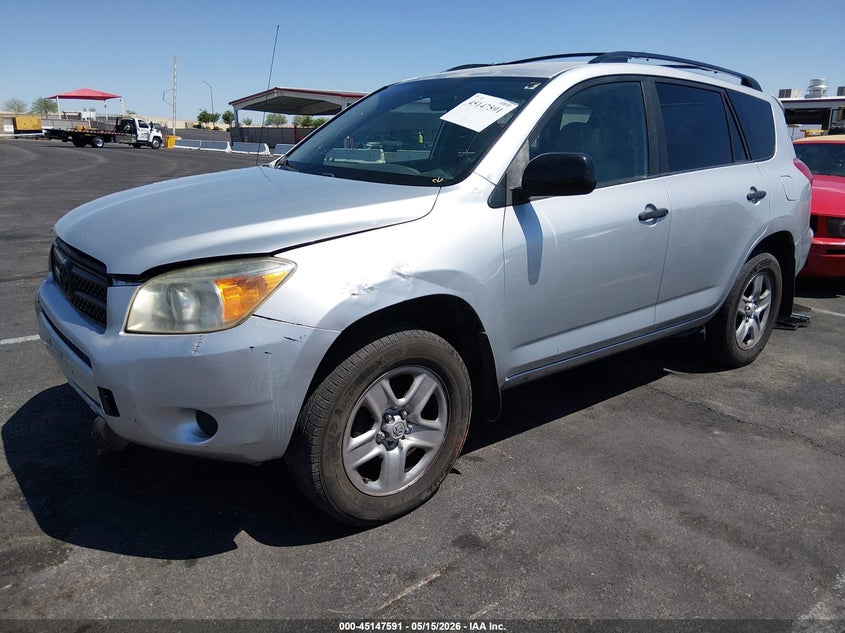 2008 Toyota Rav4 JTMBD33V386057176 photo 1