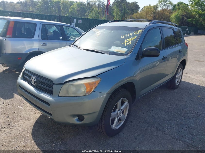 2008 Toyota Rav4 JTMBD33V485150228 photo 1