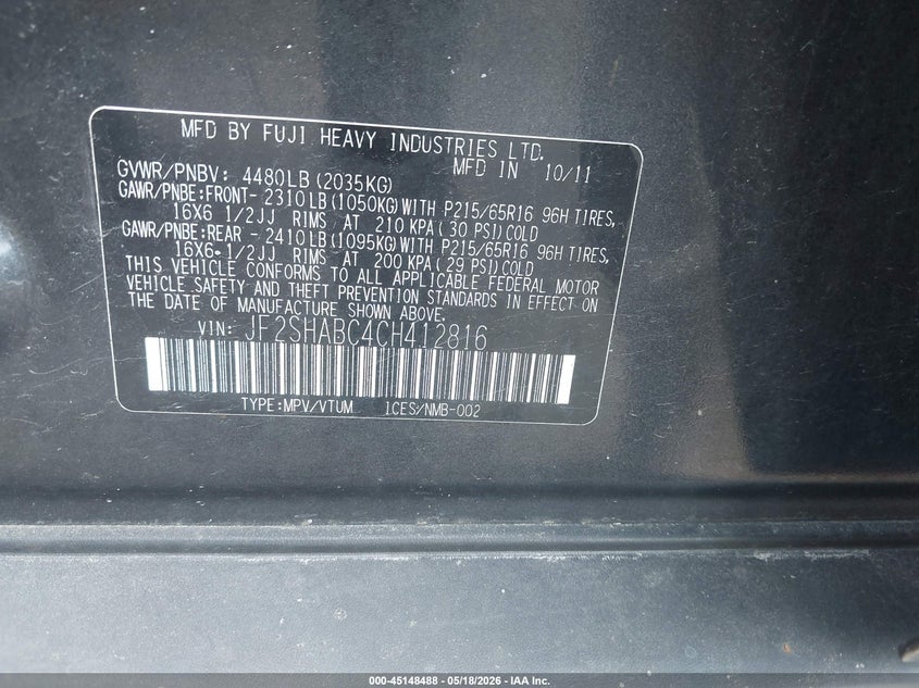 2012 Subaru Forester - вид 9