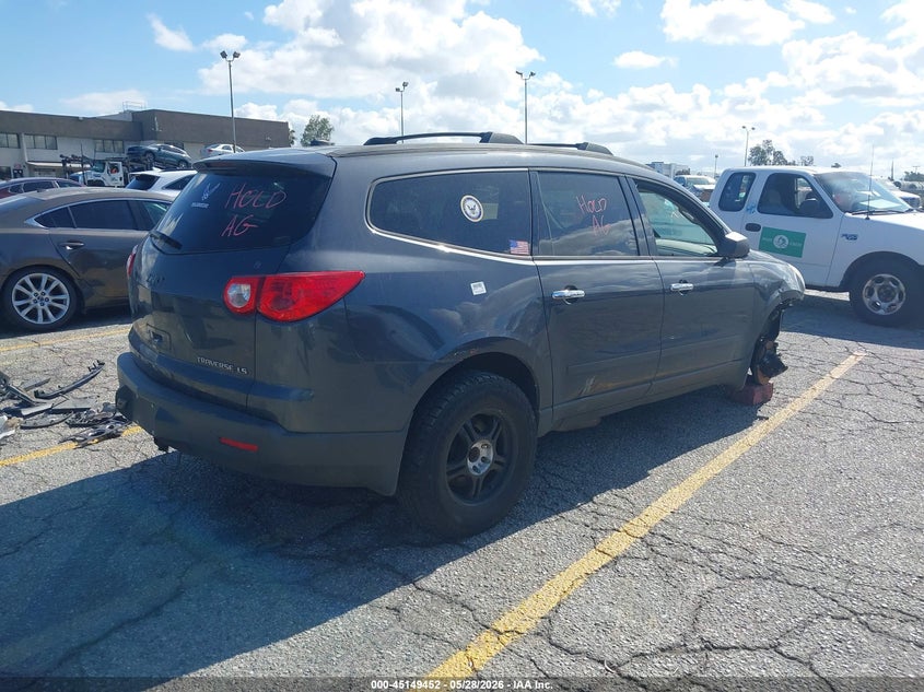 Vin: 1gnkrfedxcj332210, lot: 45647105, chevrolet traverse ls 20124