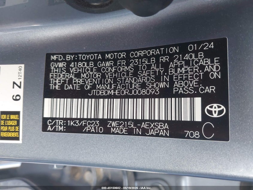 VIN JTDBDMHE0RJ008093 2024 TOYOTA COROLLA HYBRID SE