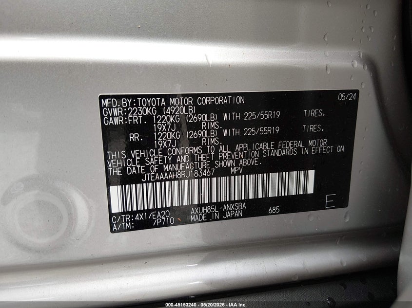 2024 Toyota Venza Limited VIN: JTEAAAAH8RJ183467 Lot: 45153240