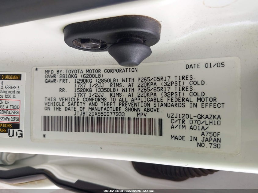 2005 Lexus Gx 470 VIN: JTJBT20X950077933 Lot: 45153398