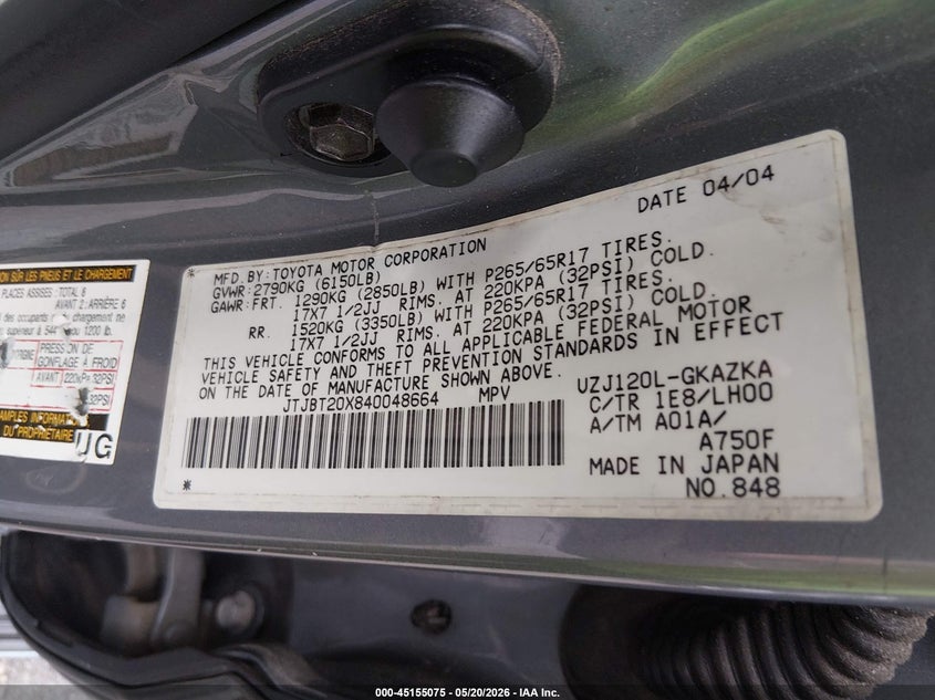 2004 Lexus Gx 470 VIN: JTJBT20X840048664 Lot: 45155075