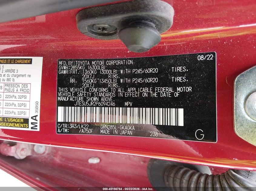 VIN JTESU5JR2P6094246 2023 TOYOTA 4RUNNER TRD SPORT