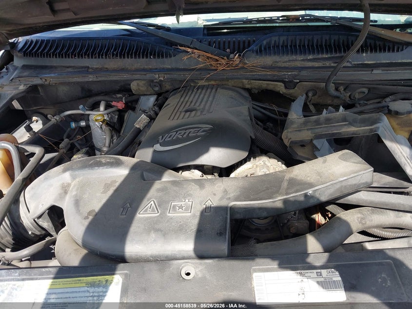 2001 Chevrolet Suburban 1500 Ls VIN: 3GNFK16T51G267814 Lot: 45158539