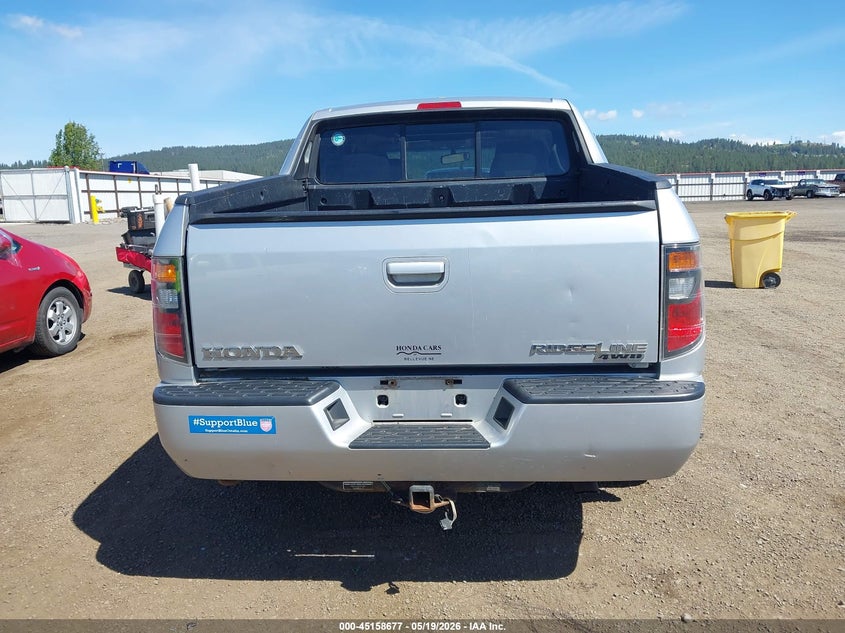 2008 Honda Ridgeline Rtl VIN: 2HJYK16548H536071 Lot: 45158677
