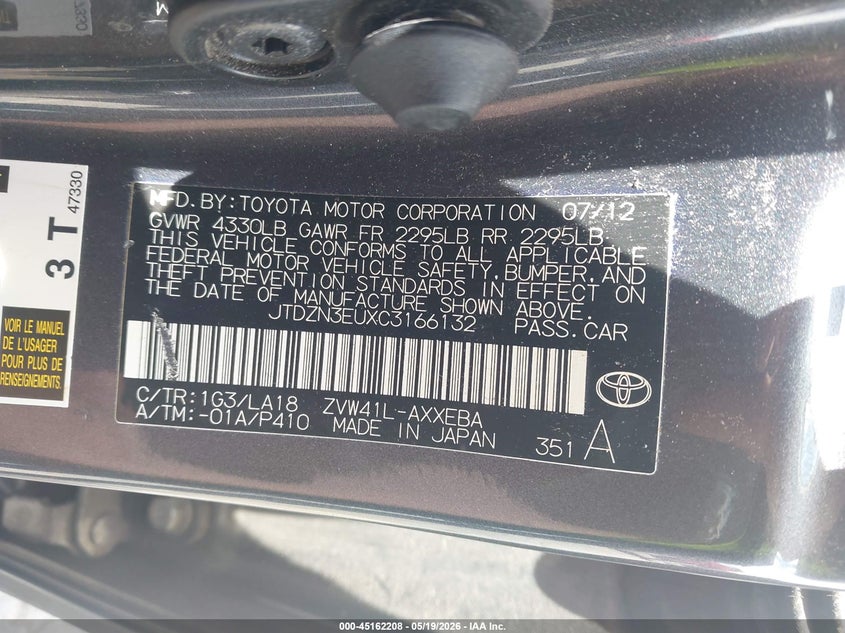 2012 TOYOTA PRIUS V (+) WAGON 1.8L I-4 DOHC, VVT, 98HP