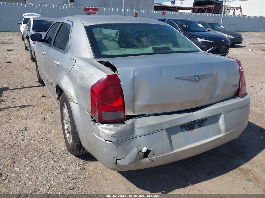 2007 Chrysler 300 Touring VIN: 2C3KA53G57H884488 Lot: 45162566