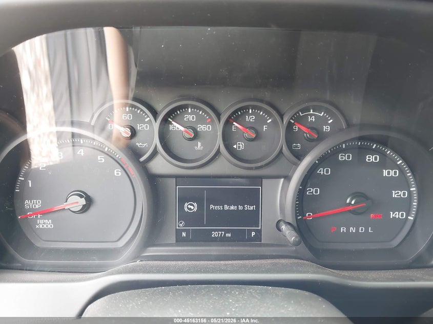 2026 CHEVROLET SILVERADO 1500 auction photo 7
