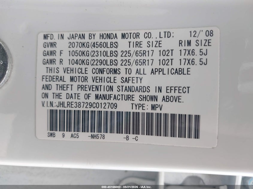 2009 Honda Cr-V Ex-L VIN: JHLRE38729C012709 Lot: 45166003