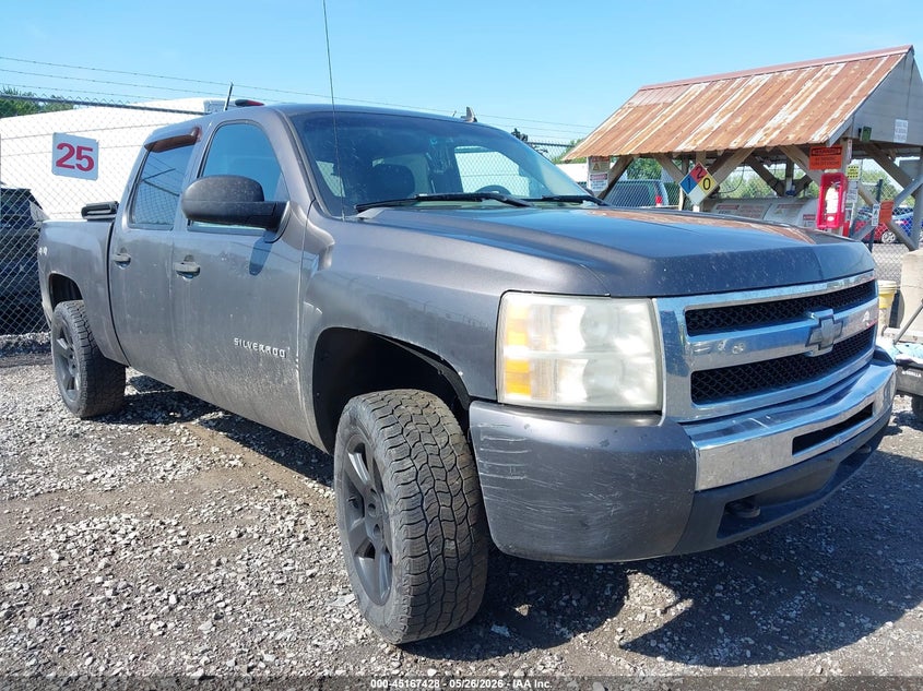 Vin: 3gcpkrea6bg269617, lot: 45665114, chevrolet silverado 1500 ls 2011 img_1