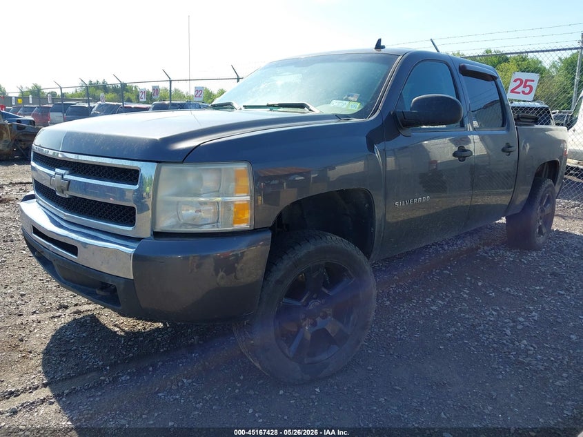 3GCPKREA6BG269617 2011 Chevrolet Silverado 1500 Ls photo 1