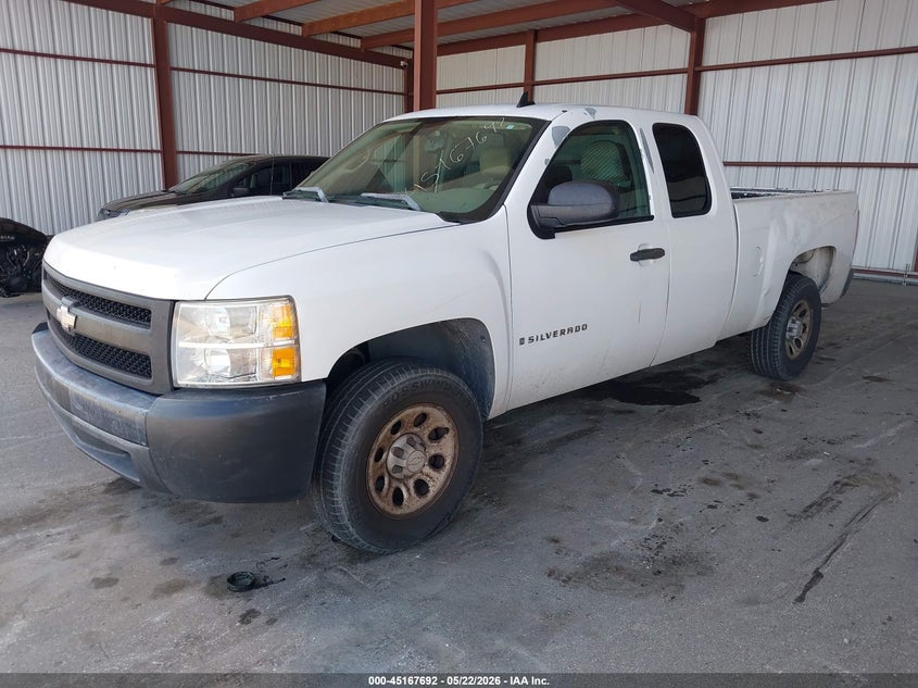 1GCEC19C97Z506190 2007 CHEVROLET SILVERADO 1500 WORK TRUCK photo 1