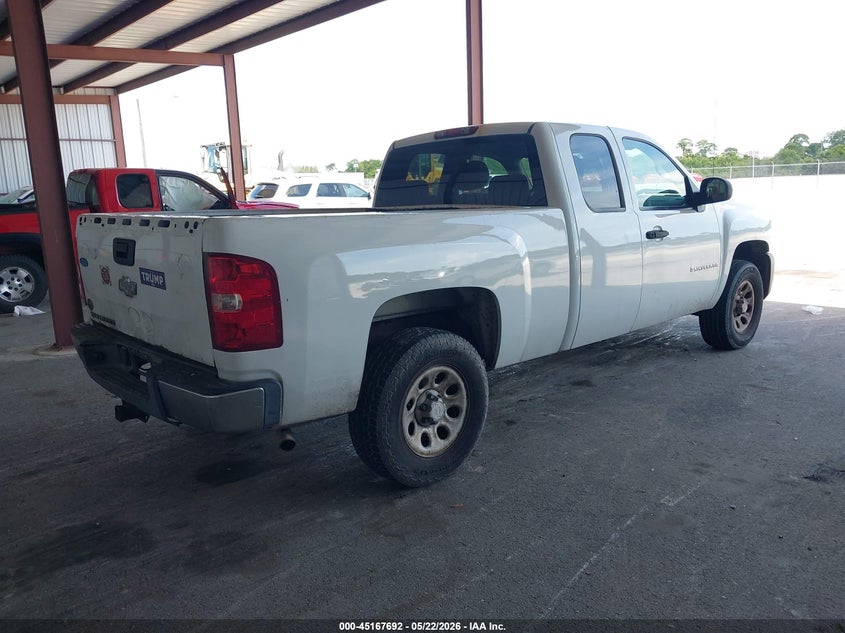 AtlanticExpress - Chevrolet Silverado 1500