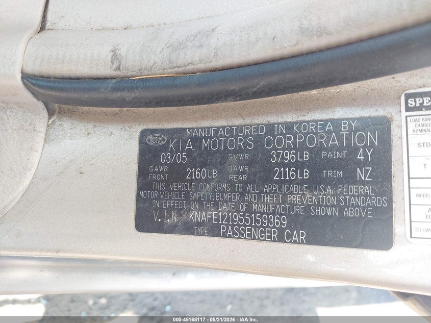 2005 Kia Spectra Ex/Lx/Sx VIN: KNAFE121955159369 Lot: 45168117