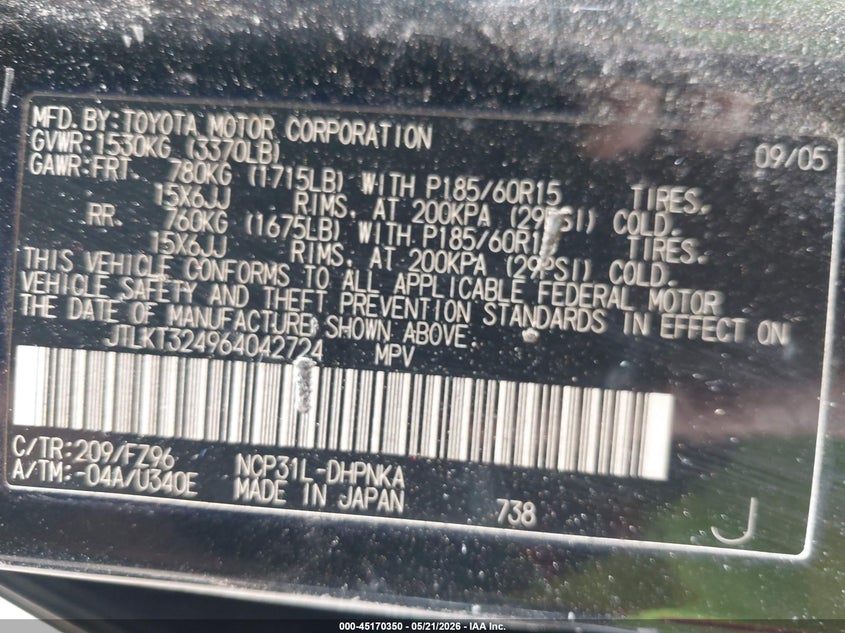 2006 Scion Xb VIN: JTLKT324964042724 Lot: 45170350