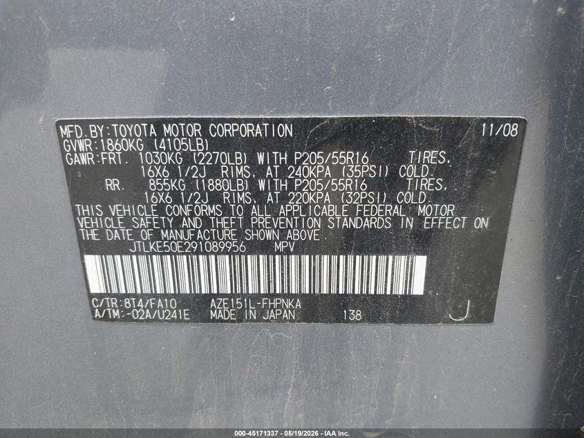 2009 Scion Xb VIN: JTLKE50E291089956 Lot: 45171337