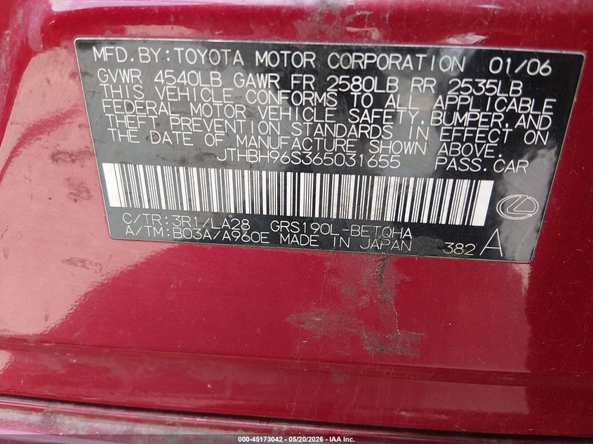2006 Lexus Gs 300 VIN: JTHBH96S365031655 Lot: 45173042