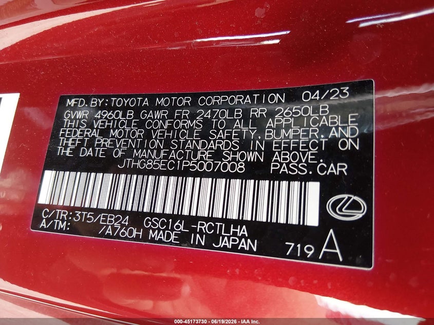 2023 Lexus Rc 300 F Sport VIN: JTHG85EC1P5007008 Lot: 45173730