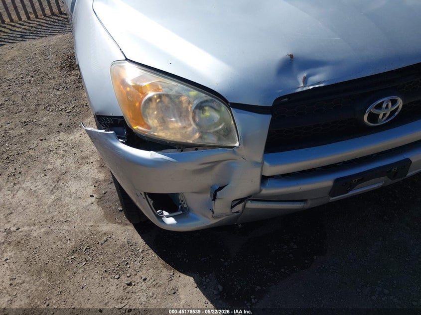 2009 Toyota Rav4 VIN: JTMBF33V69D012109 Lot: 45178539