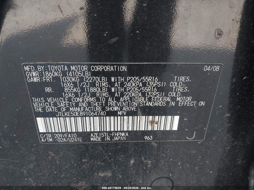 2009 Scion Xb VIN: JTLKE50E891064740 Lot: 45178929