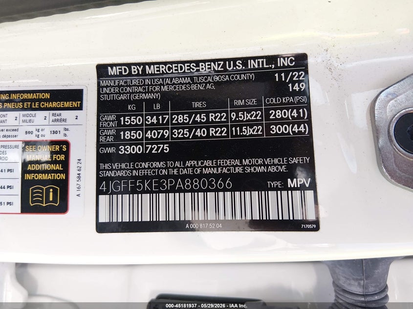 2023 Mercedes-Benz Gls 450 4Matic VIN: 4JGFF5KE3PA880366 Lot: 45181937
