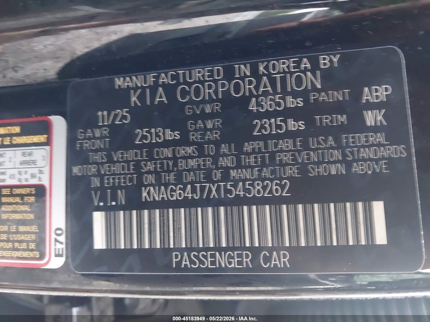 VIN KNAG64J7XT5458262 2026 KIA K5 GT-LINE FWD