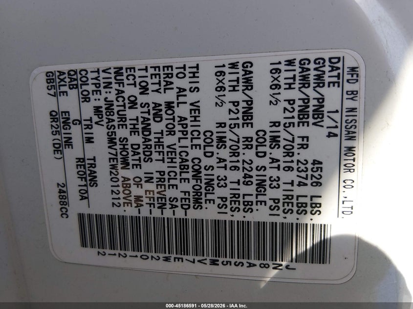 2014 NISSAN ROGUE SPORT UTILITY VEHICLE 2.5L I-4 DOHC, VVT, 170HP