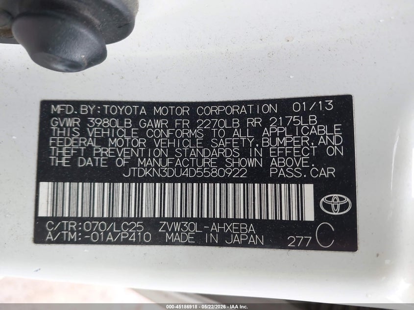 2013 TOYOTA PRIUS HATCHBACK 1.8L I-4 DOHC, VVT, 98HP