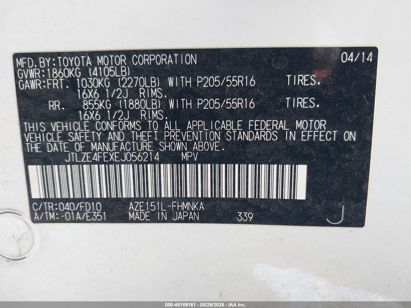 2014 Scion Xb VIN: JTLZE4FEXEJ056214 Lot: 45189161