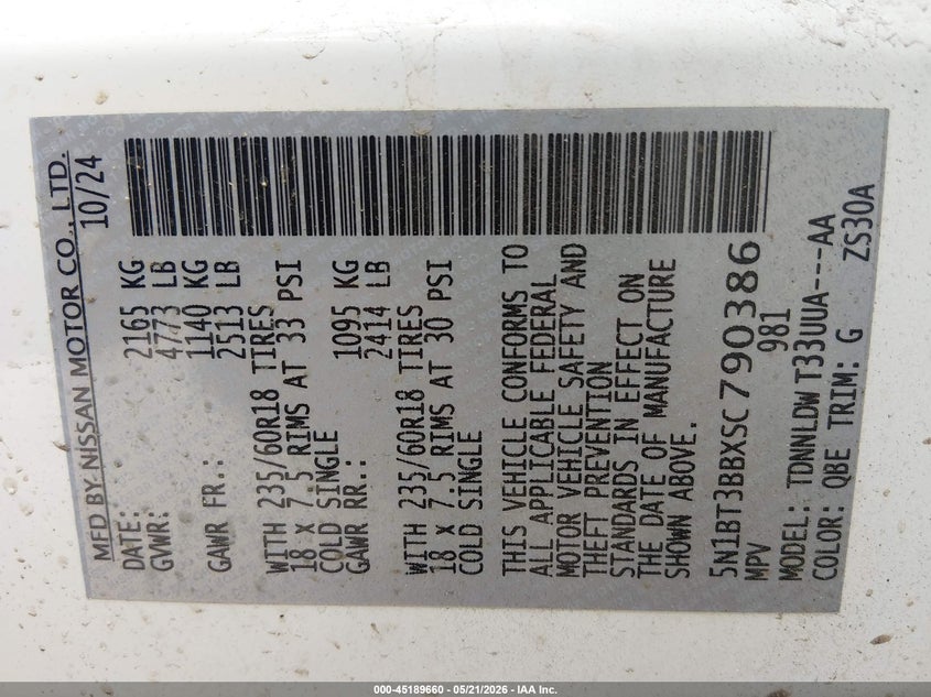 2025 NISSAN ROGUE 1.5L I-3 DI, DOHC, V(VIN: 5N1BT3BBXSC790386