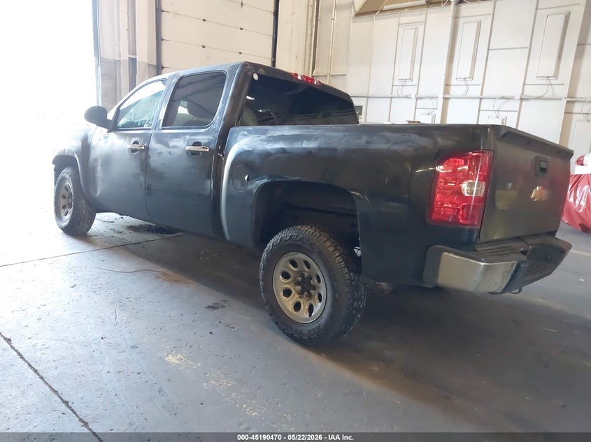 AtlanticExpress - Chevrolet Silverado 1500