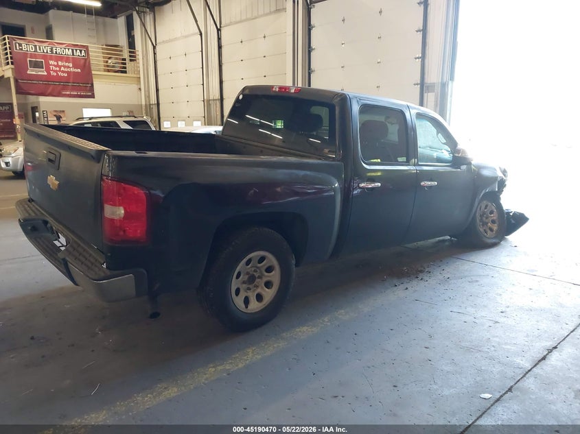 AtlanticExpress - Chevrolet Silverado 1500