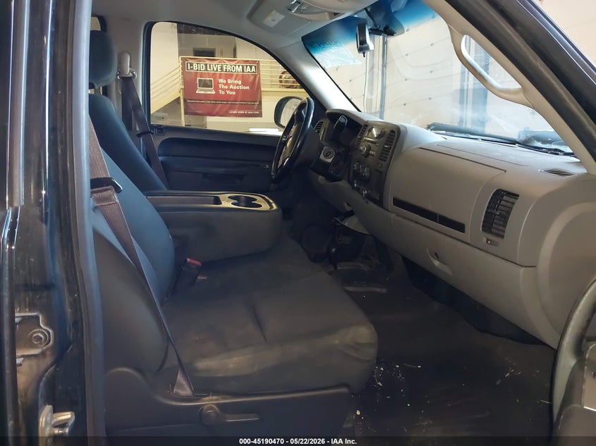 AtlanticExpress - Chevrolet Silverado 1500