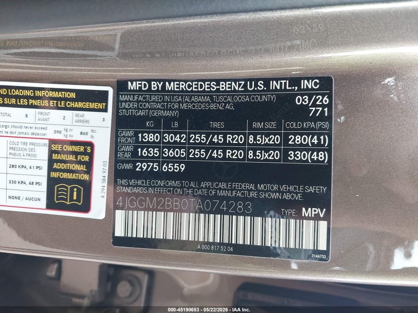 2026 MERCEDES-BENZ EQE 320+ SUV · Фото 9