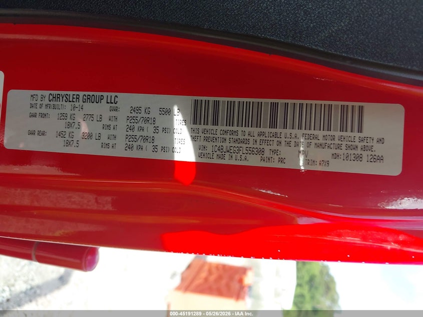 2015 Jeep Wrangler Unlimited - вид 9