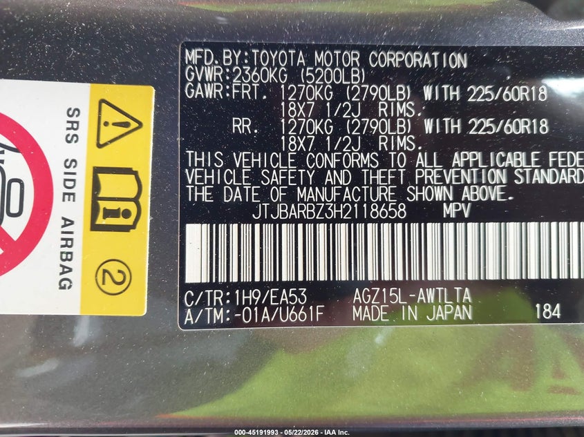 2017 Lexus Nx 200T VIN: JTJBARBZ3H2118658 Lot: 45191993