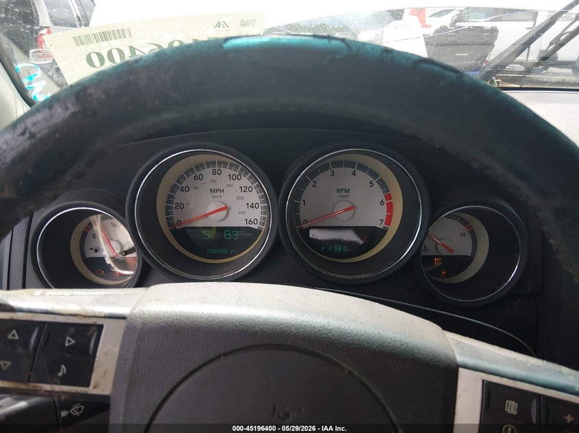 2008 Dodge Charger R/T VIN: 2B3LA53H88H184802 Lot: 45196400