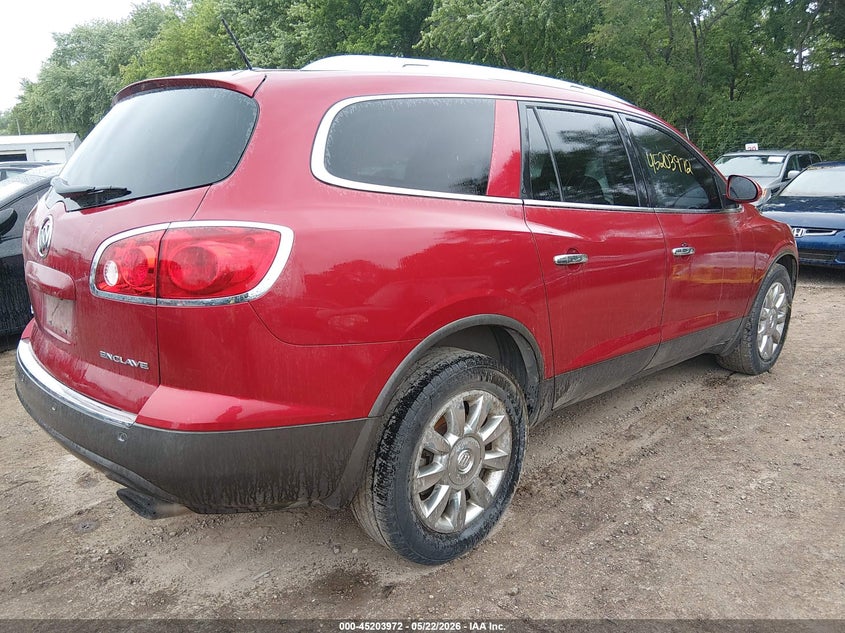 Vin: 5gakrced8cj314085, lot: 45701713, buick enclave leather 20124