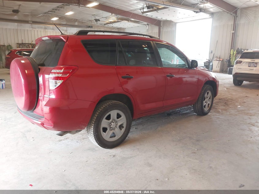 2012 Toyota Rav 4 2.5 Rav4 red Lot 111045204946 Vin 2T3BF4DV9CW241933