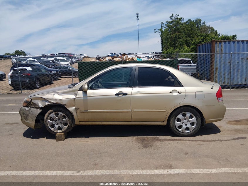 2009 Kia Spectra Ex VIN: KNAFE221795655489 Lot: 45206922