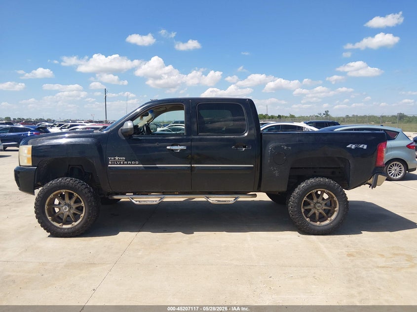 AtlanticExpress - Chevrolet Silverado 1500
