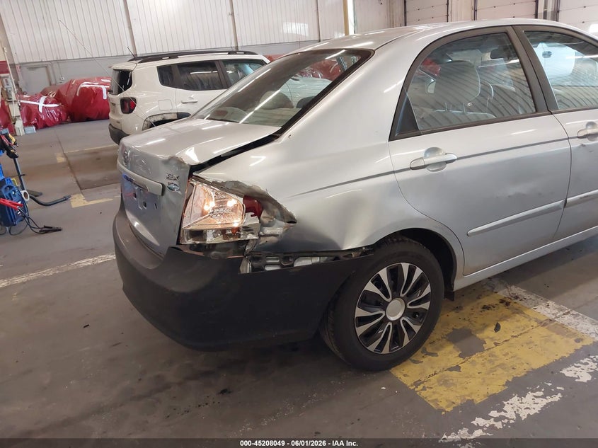 2008 Kia Spectra Ex VIN: KNAFE122X85575783 Lot: 45208049