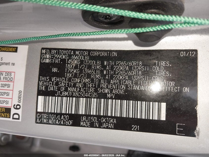 2012 Lexus Gx 460 VIN: JTJBM7FX8C5044245 Lot: 45208541