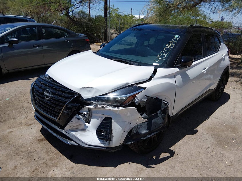 Vin: 3n1cp5dv3rl517176, lot: 45706541, nissan kicks sr xtronic cvt 20242