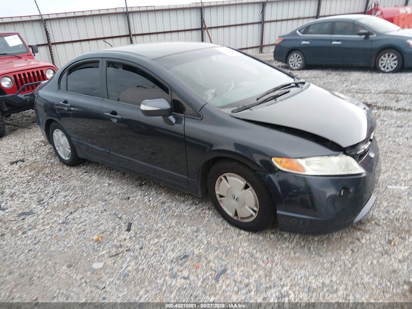 2007 Honda Hybrid