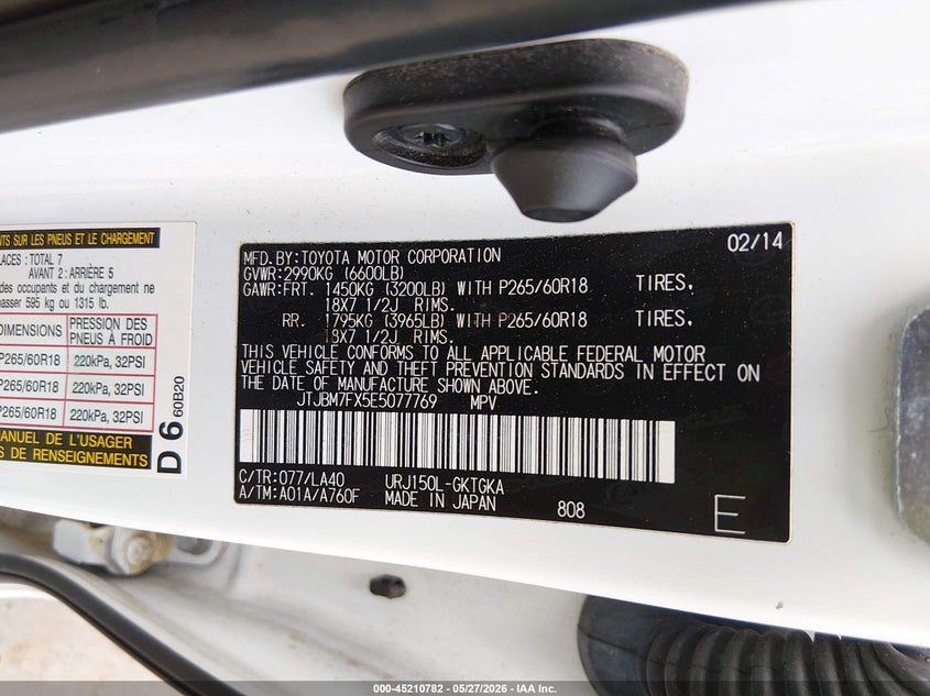 2014 Lexus Gx 460 VIN: JTJBM7FX5E5077769 Lot: 45210782